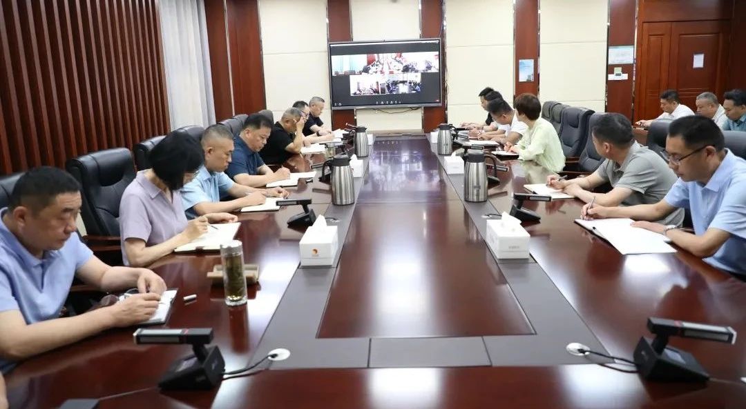 GA黄金甲集团召开2025年“安全出产月”带头暨六月安全办公会1