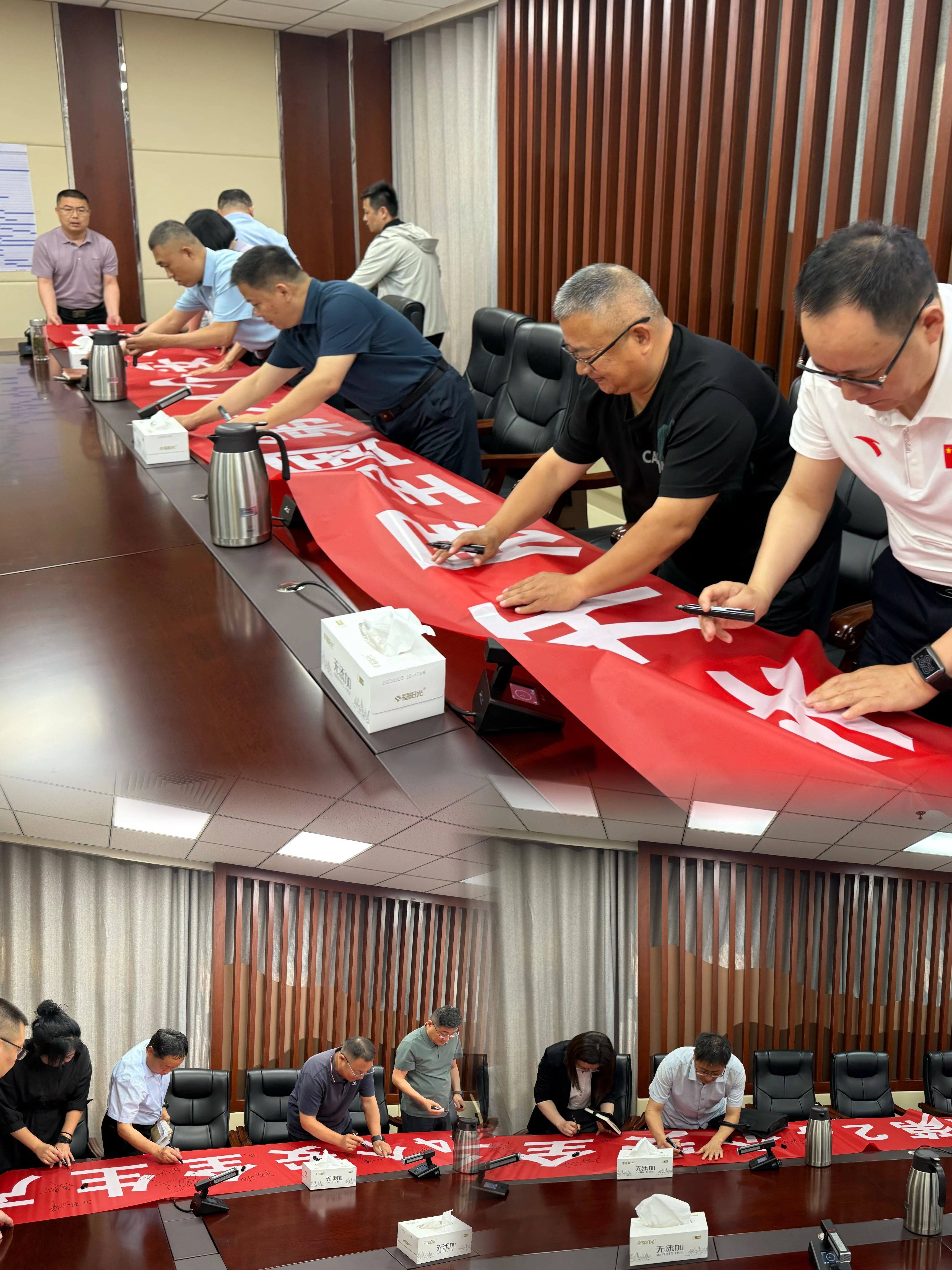 GA黄金甲集团召开2025年“安全出产月”带头暨六月安全办公会3