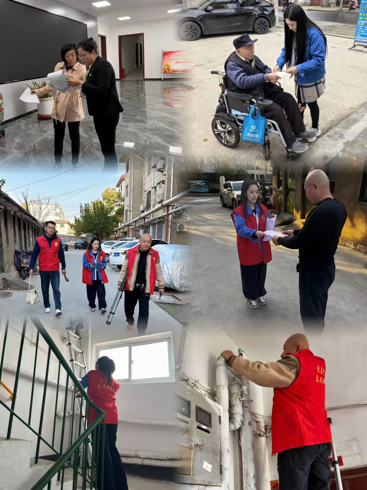������������ȫ������ר���ж� ȫ�����չ�ů�������2