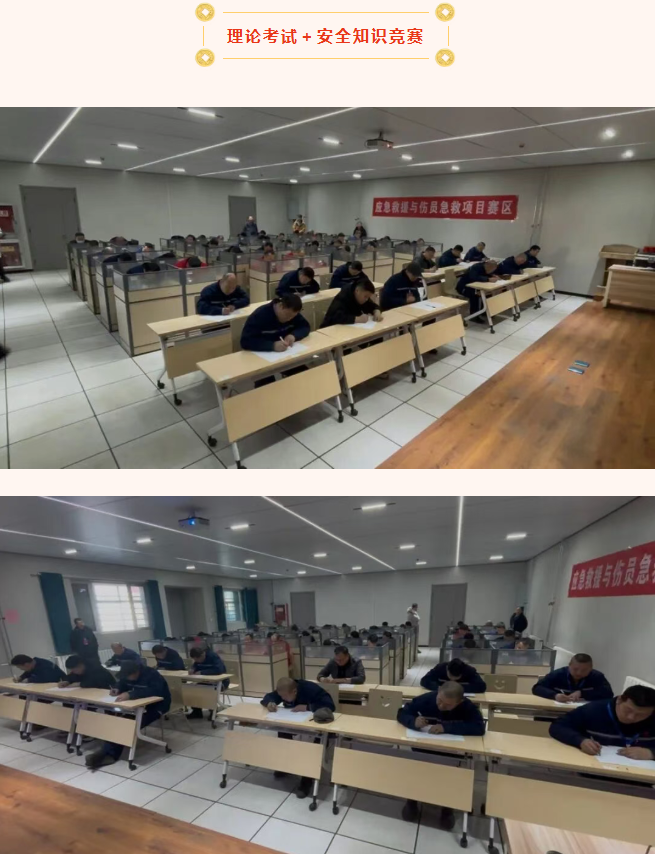 ������ú��������GA�ƽ�׼��Ž���ְ��ְҵ���������ߵ��Ľ조�꼼�����������ܣ�����3