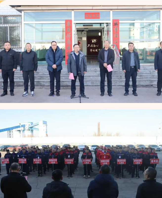 ������ú��������GA�ƽ�׼��Ž���ְ��ְҵ���������ߵ��Ľ조�꼼�����������ܣ�����