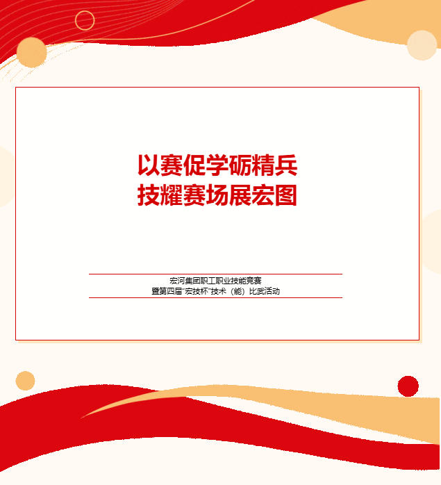 ʵս�±� ������ѧ����GA�ƽ�׼��Ž���ְ��ְҵ���������ߵ��Ľ조�꼼�����������ܣ�����.jpg