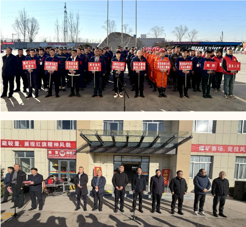 ʵս�±� ������ѧ����GA�ƽ�׼��Ž���ְ��ְҵ���������ߵ��Ľ조�꼼�����������ܣ�����6